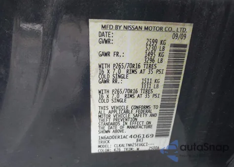 2010 Nissan Frontier Se из США, поврежденный, VIN 1N6AD0ER1AC406169